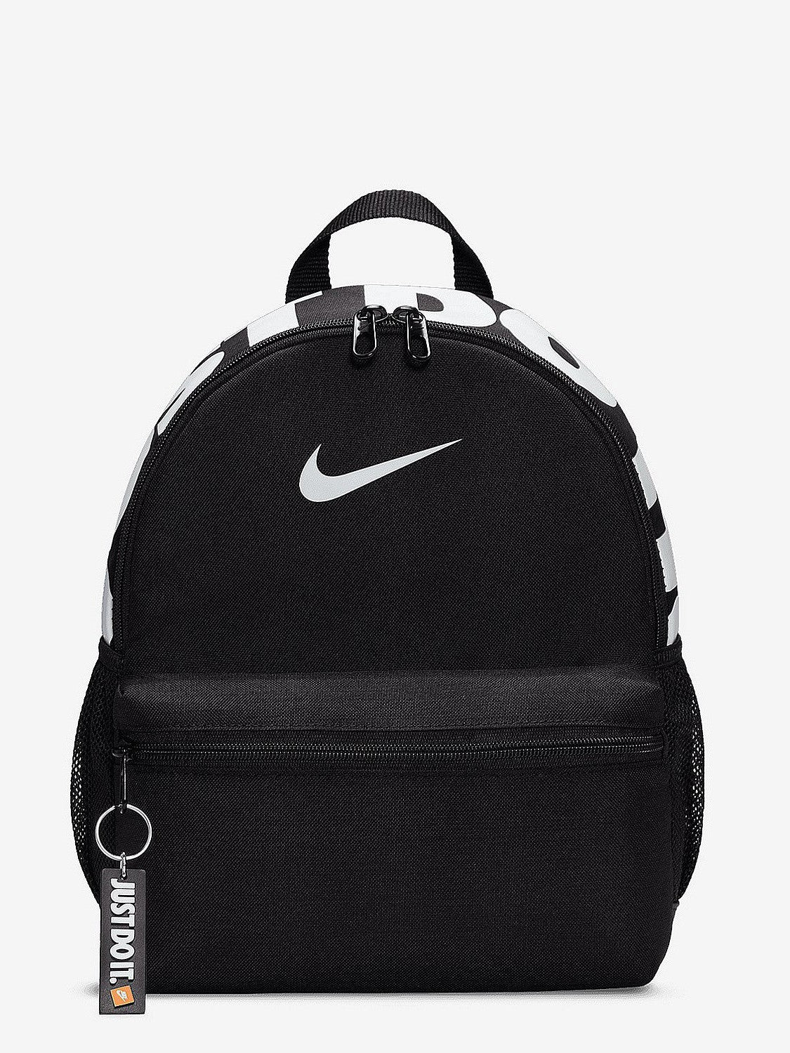 nike brasilia backpack nz Nike Brasilia JDI Kids Backpack | Bags
