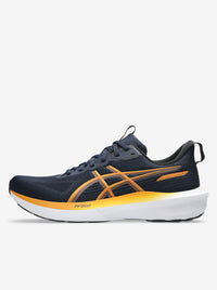 GT-1000 14 (2E) Wide Mens