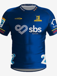 Highlanders Home Jersey Youth