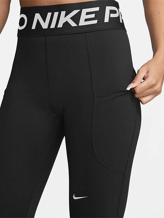 Pro Sculpt High-Waisted 7/8 Leggings with Pockets