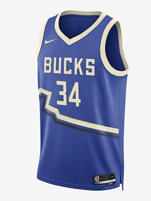 Giannis Antetokounmpo Milwaukee Bucks 2024/25 City Edition Jersey