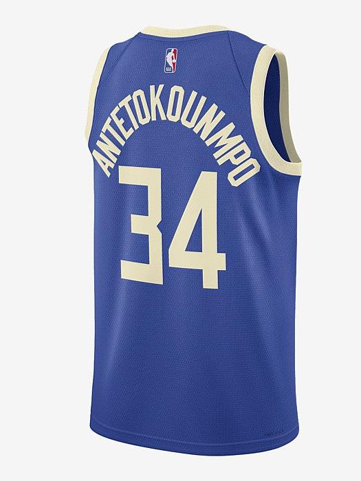 Giannis Antetokounmpo Milwaukee Bucks 2024/25 City Edition Jersey