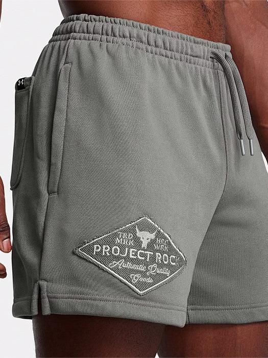 Project Rock Heavyweight Shorts