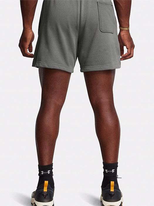 Project Rock Heavyweight Shorts