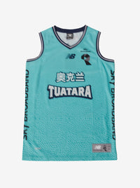 NZNBL Auckland Tuatara City Edition Rapid League Singlet Youth