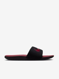 Kawa Slide kids