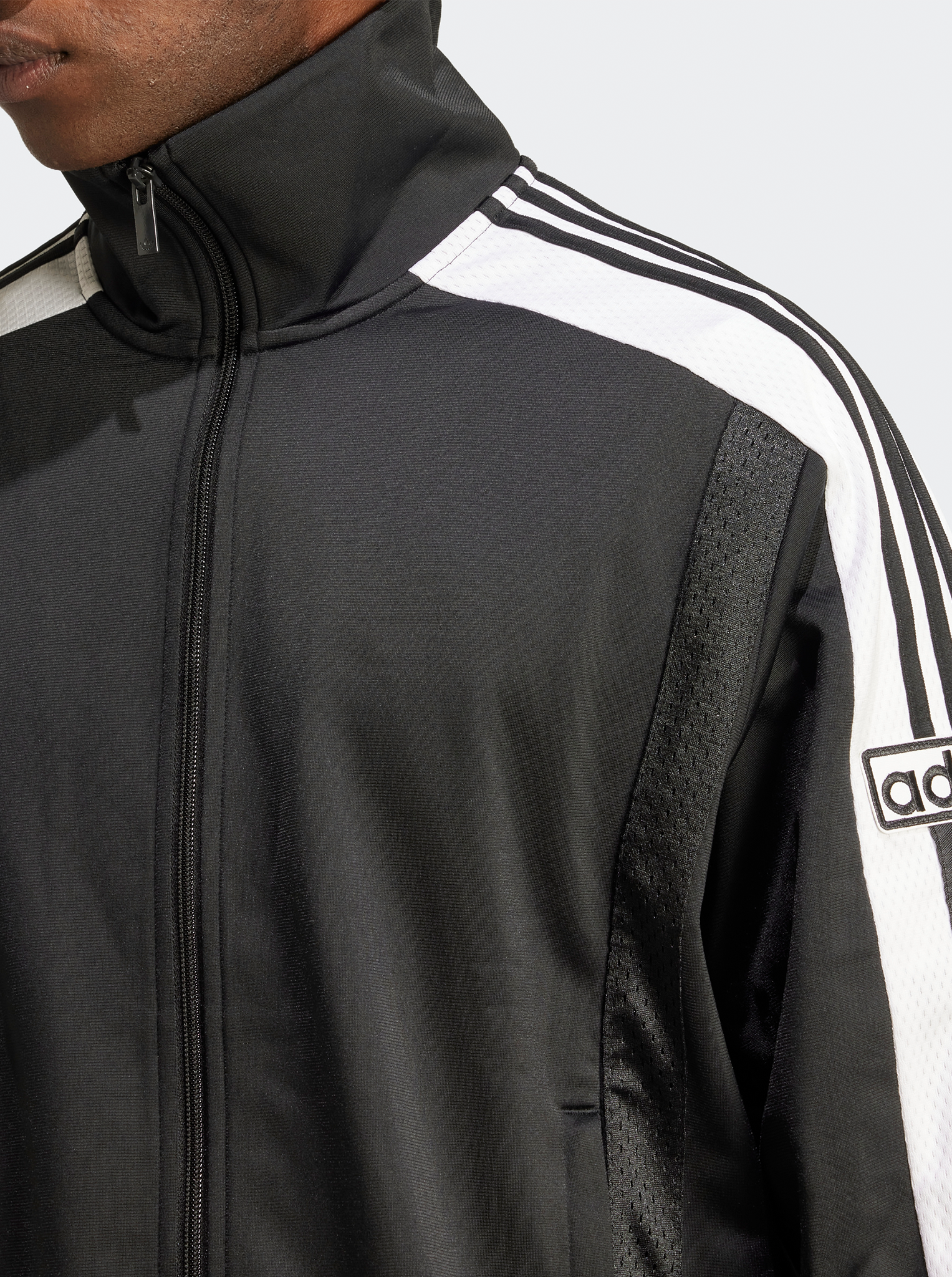 Adibreak Knitted Track Top