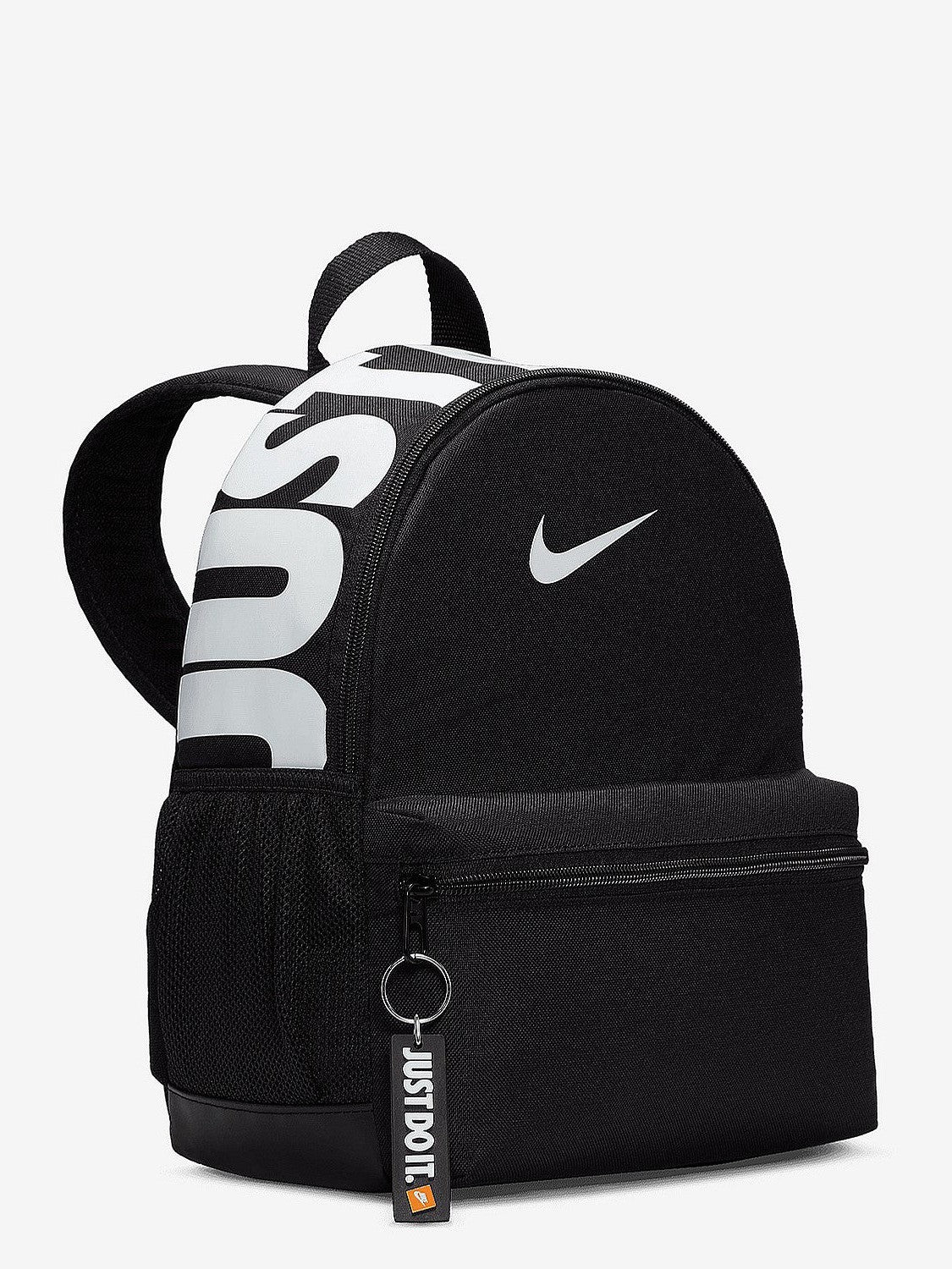 Nike Brasilia JDI Kids Backpack Bags Stirling Sports