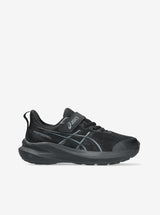 GT-1000 14 Kids
