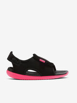 Sunray Adjust 5 V2 Infants