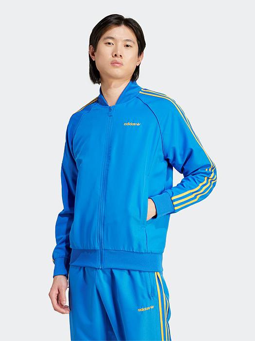 SST Track Top