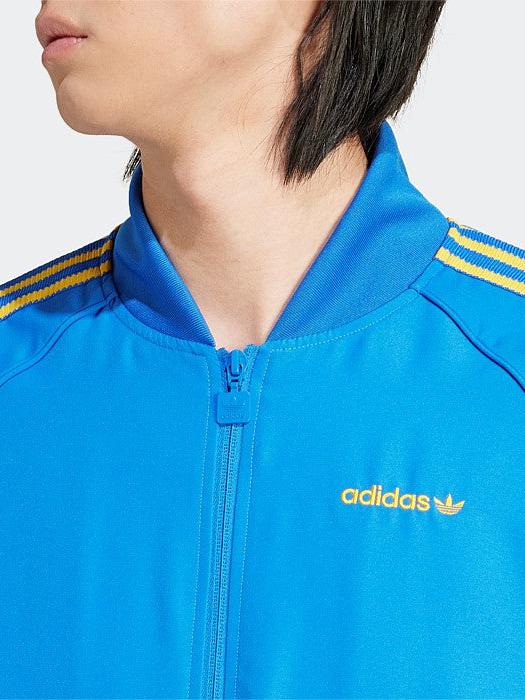 SST Track Top