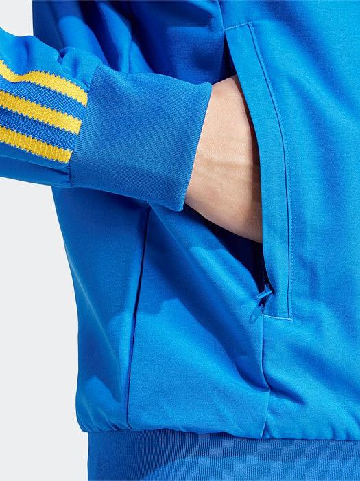 SST Track Top