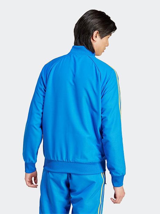 SST Track Top