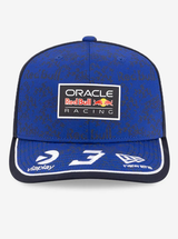 970 Red Bull Formula 1 Stretch Snap Cap
