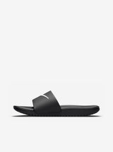 Kawa Slide Kids