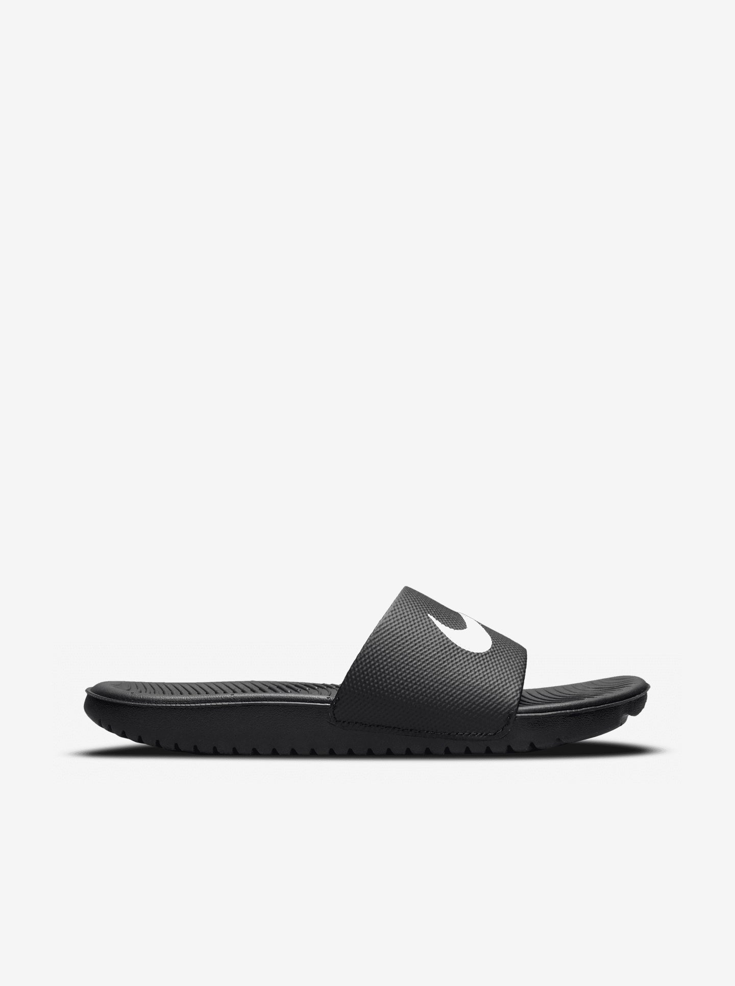 Kawa Slide Kids