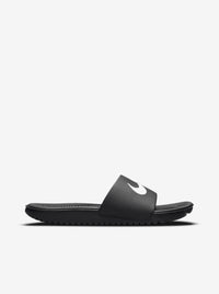 Kawa Slide Kids