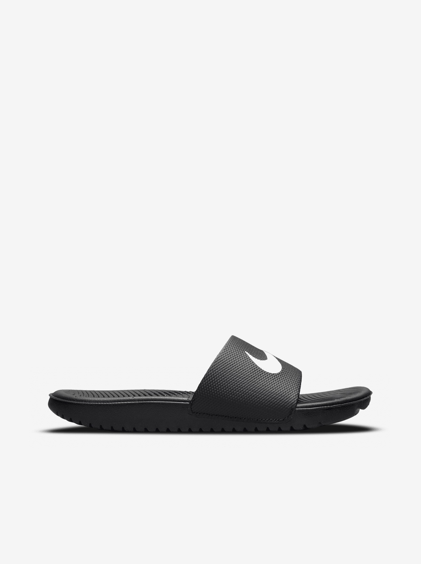 Kawa Slide Kids