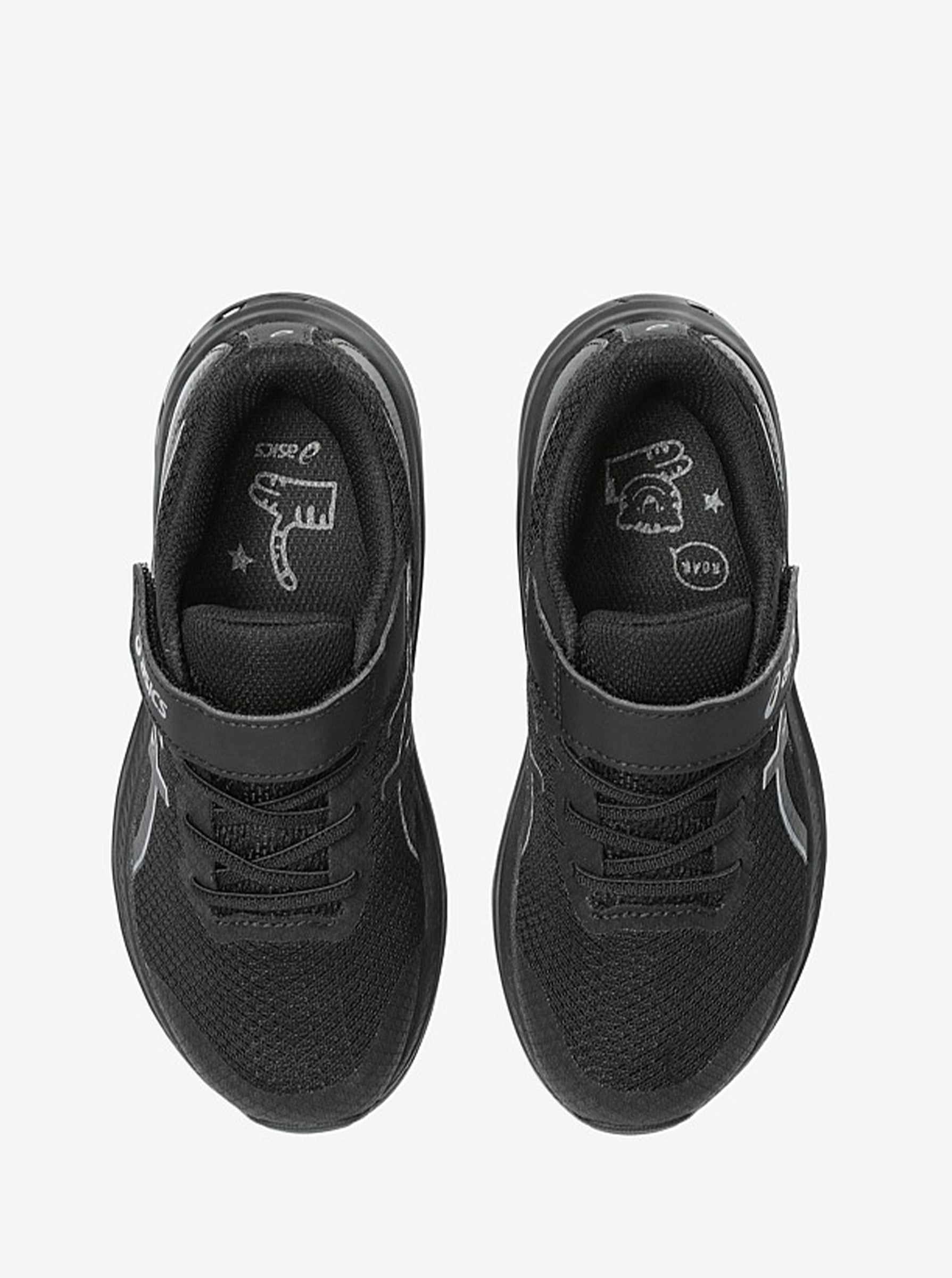 Gt-1000 12 Ps Kids