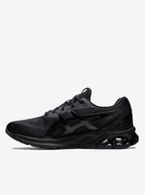 Gel-Quantum 180 VII Mens