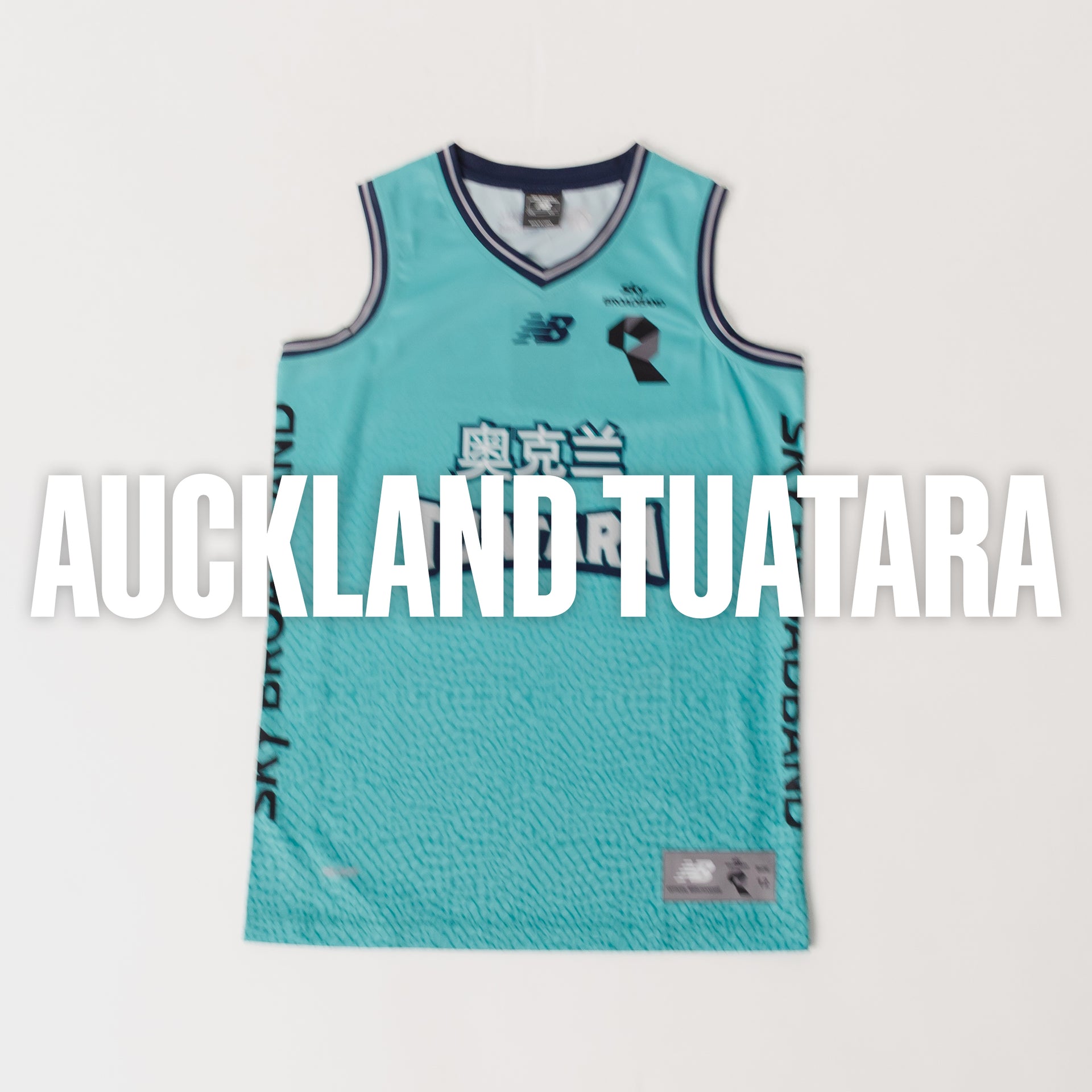 AUCKLAND_TUATARA