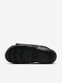 Sunray Adjust 6 Kids
