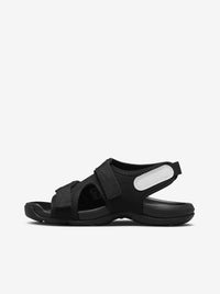 Sunray Adjust 6 Kids