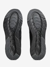 Gel-Quantum Kei Mens