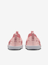 Sunray Protect 4 Kids
