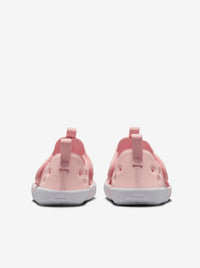Sunray Protect 4 Kids