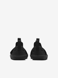Sunray Protect 4 Infants