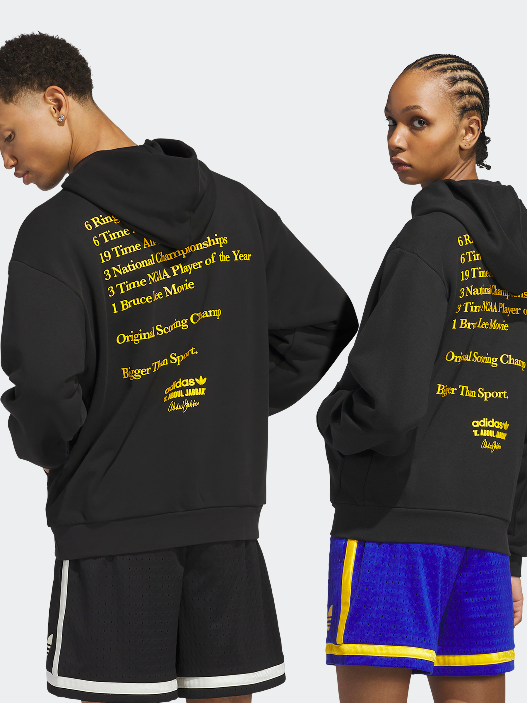 Kareem Accolades Hoodie Unisex