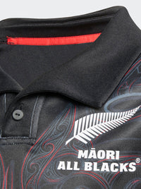 Māori All Blacks Home Jersey Youth