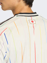 Japan 26 Away Replica Jersey