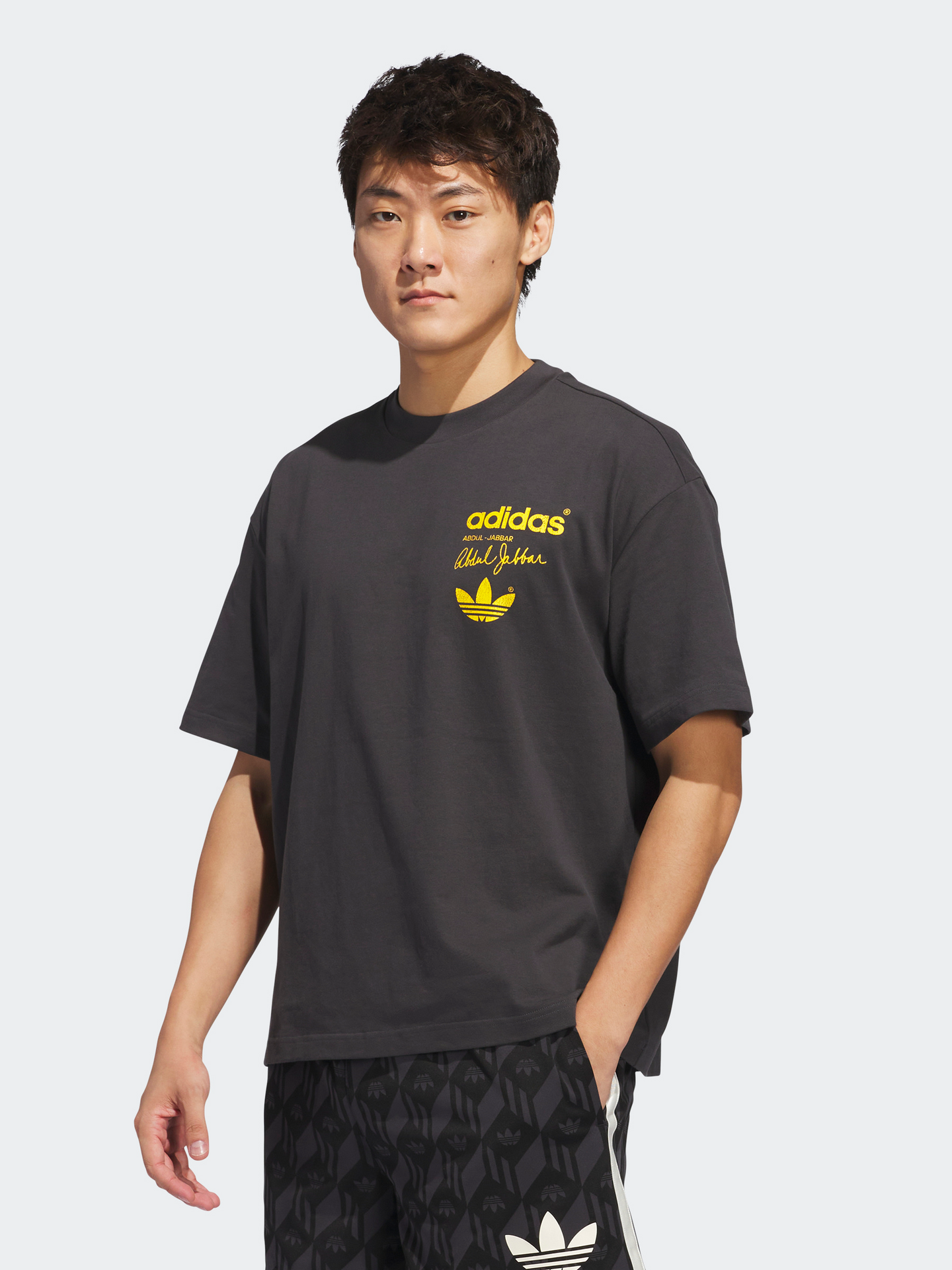 Kareem Skyhook Tee Unisex
