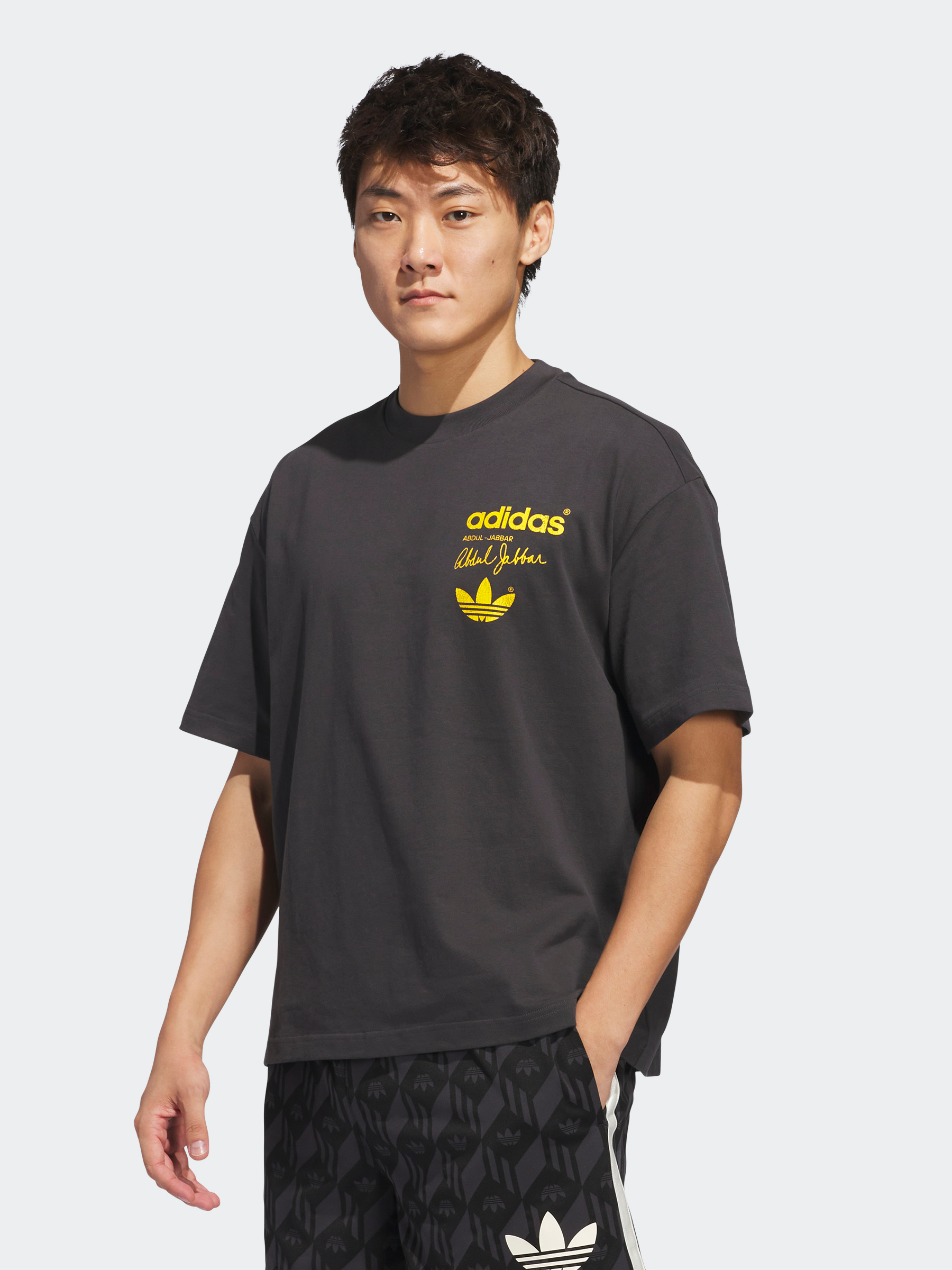 Kareem Skyhook Tee Unisex