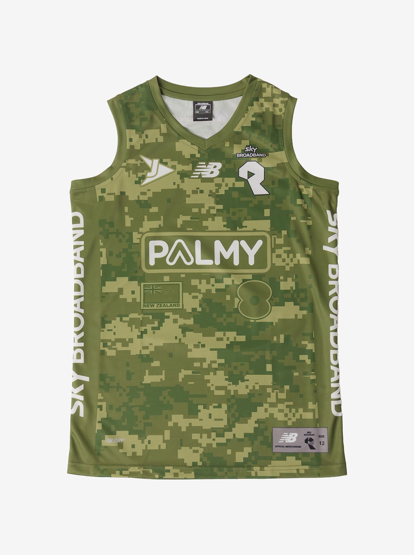 NZNBL Manawatu Jets City Edition Rapid League Singlet Mens