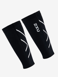 Compression Calf Guards