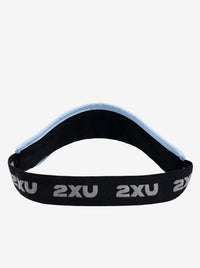 Performance Visor